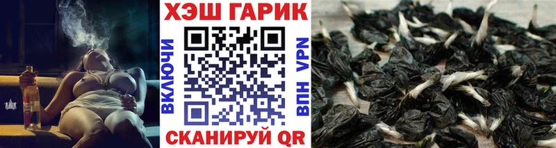 А ПВП Хотьково
