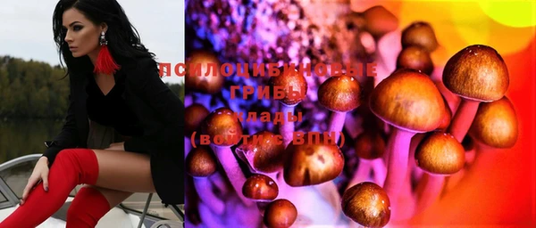 кокаин колумбия Алзамай