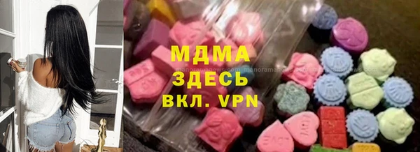 прущая мука Алексеевка