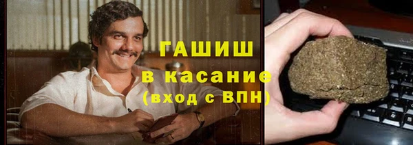 прущая мука Алексеевка