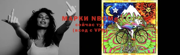 кокаин колумбия Алзамай
