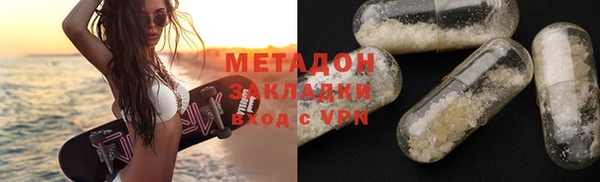 кокаин колумбия Алзамай