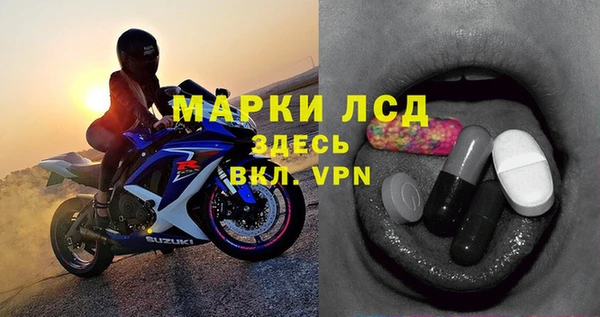 кокаин колумбия Алзамай