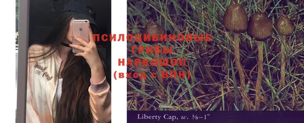 кокаин перу Пересвет