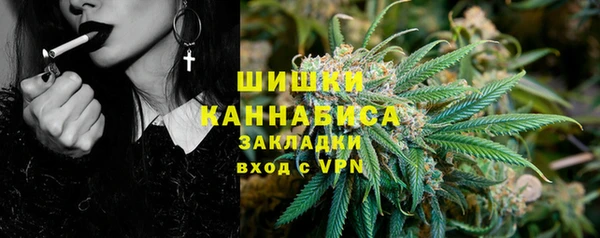 кокаин колумбия Алзамай