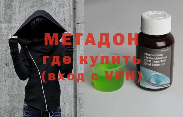 кокаин колумбия Алзамай