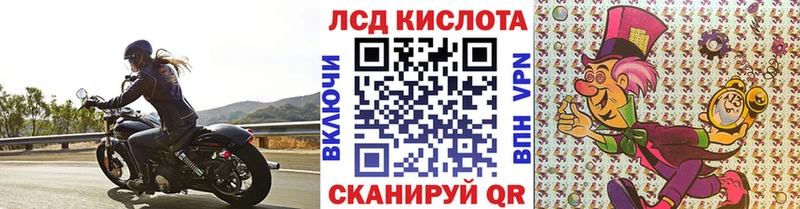 цена   kraken ССЫЛКА  Марки N-bome 1,5мг  Хотьково 